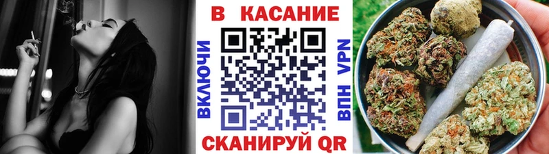 Наркошоп купить Cocaine  АМФ  Марихуана  Меф  Липецк